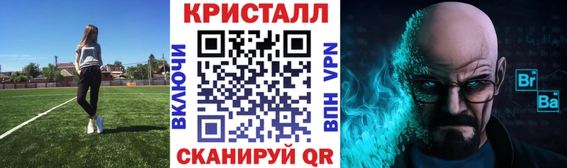 АМФ 98% Лиски
