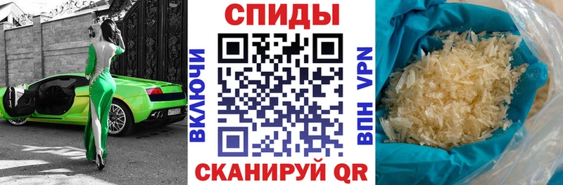 АМФЕТАМИН 98%  hydra зеркало  Лиски 