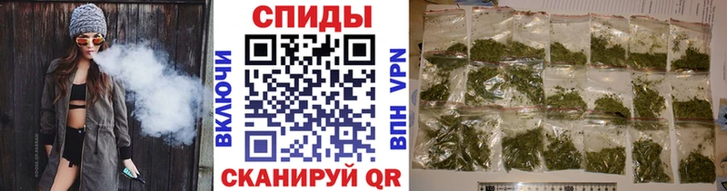 Бутират Butirat  Лиски 