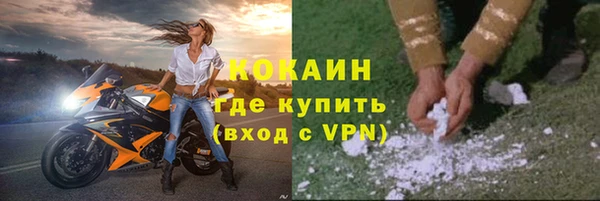 мяу мяу мука Алексин