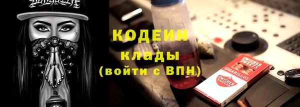 мяу мяу мука Алексин