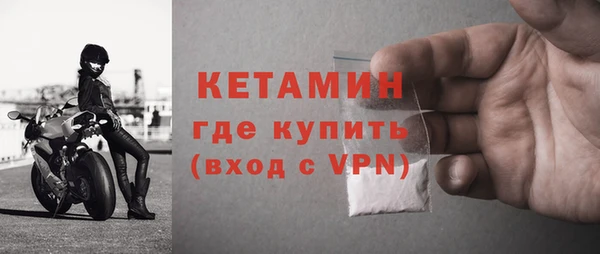 скорость mdpv Абаза