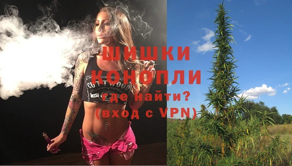 меф Абдулино