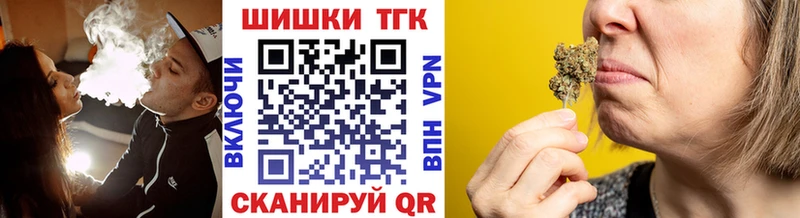 купить наркотики цена  Лиски  Бошки марихуана White Widow 